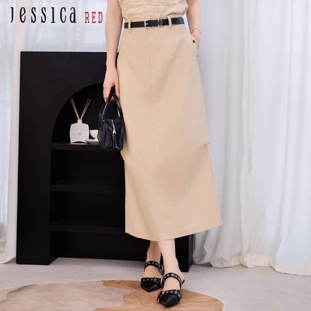 【Jessica Red】時尚百搭工裝風棉質長裙R43106（卡其）