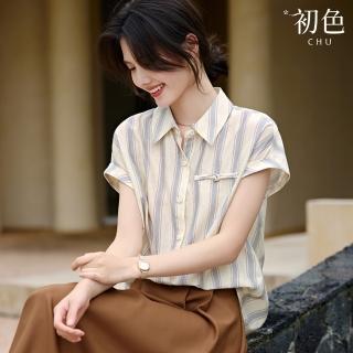 【初色】韓系翻領條紋簡約寬鬆短袖襯衫上衣女上衣-米色條紋-35255(M-2XL可選)