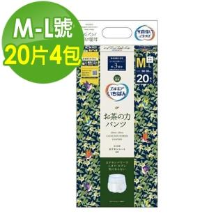 【日本一番】茶之力 褲型成人紙尿褲M-L號(20片x4包/箱)