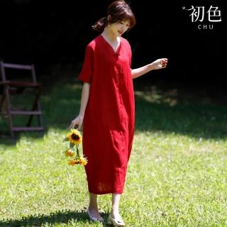 【初色】棉麻風素色V領盤扣五分袖寬鬆長裙連衣裙連身洋裝-紅色-35359(M-2XL可選)