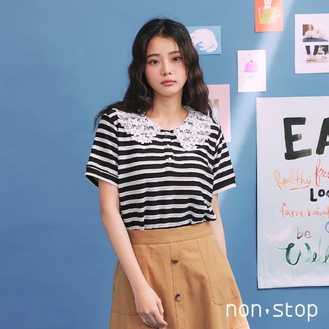 【non-stop】條紋蕾絲領片T恤-1色