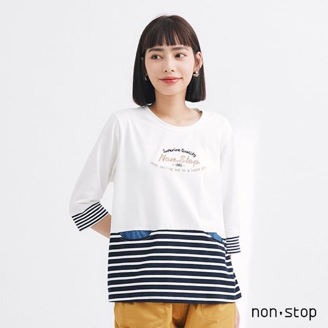 【non-stop】舒適條紋剪接刺繡T恤-1色
