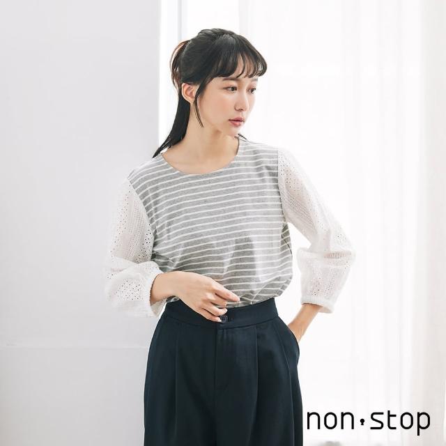 【non-stop】質感蕾絲拼接條紋T恤-1色