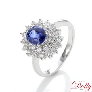 【DOLLY】1克拉 18K金無燒斯里蘭卡皇家藍藍寶石鑽石戒指