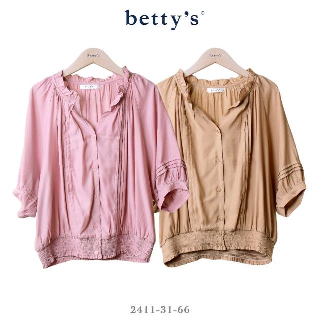 【betty’s 貝蒂思】V領荷葉邊壓褶五分袖襯衫(共二色)