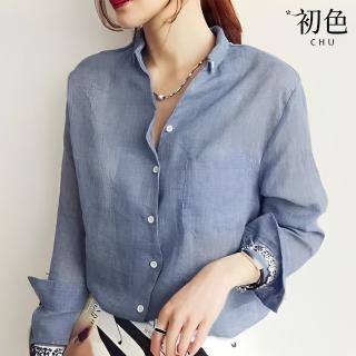【初色】韓系棉麻風純色輕薄透氣單排扣長袖襯衫上衣女上衣-共3色-35206(M-2XL可選)