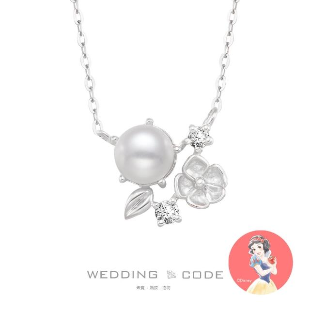 【WEDDING CODE】14K金 珍珠鑽石項鍊 迪TON0752(迪士尼白雪公主 618 禮物)