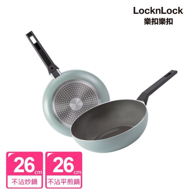 【LocknLock 樂扣樂扣】陶瓷不沾系列鼠尾草綠26cm炒鍋+平煎鍋(雙鍋組/IH底)