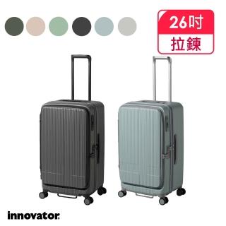 【innovator】INV 26吋 前開拉鍊胖胖拉桿箱(行李箱 旅行箱)