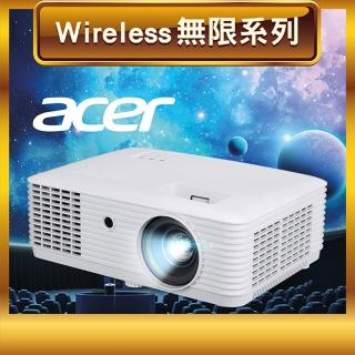 【Acer 宏碁】PL3510ATV 雷射LED 1080p 家庭劇院投影機(5000 ANSI 流明)