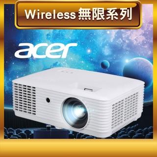 【Acer 宏碁】PL3510 雷射LED 1080p 商用投影機(5000 ANSI 流明)