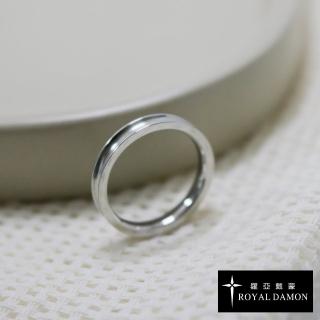 【ROYAL DAMON 羅亞戴蒙】日系輕珠寶 戒指(JR012)