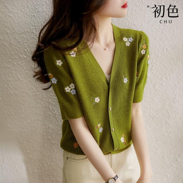 【初色】刺繡小花針織外套-綠色-99055(F可選)