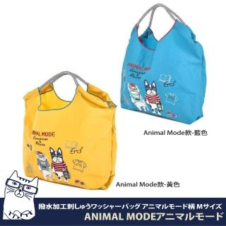 【Kusuguru Japan】手提包 日本眼鏡貓 環保袋日本刺繡尼龍購物袋-Animal Mode系列(購物袋 手提袋)