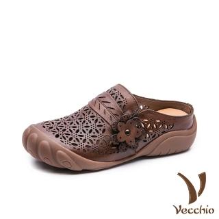 【Vecchio】真皮拖鞋 厚底穆勒鞋/真皮頭層牛皮唯美縷空立體花朵舒適機能包頭拖鞋(棕)