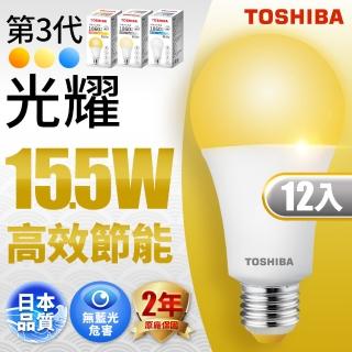 【TOSHIBA 東芝】買6送6 光耀 15.5W LED燈泡(白光/自然光/黃光)