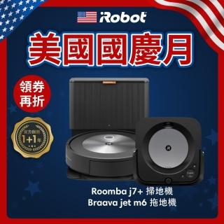 【iRobot】Roomba j7+自動集塵掃地機送Braava Jet m6 銀河黑 拖地機 掃拖旗艦組(保固1+1年)