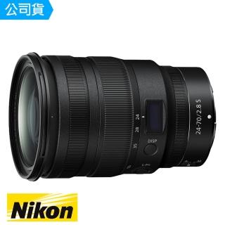 【Nikon 尼康】NIKKOR Z 24-70mm F2.8S 標準變焦鏡頭(總代理公司貨)