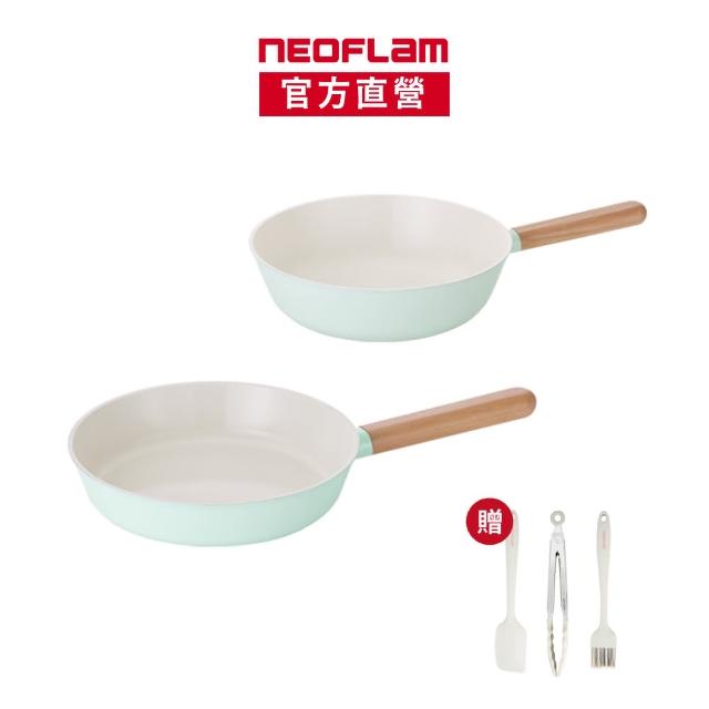 【NEOFLAM】momo獨家 韓國製Brote系列2鍋組-平底鍋+炒鍋(IH爐可用鍋)