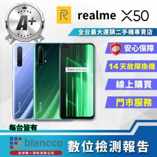 【realme】A+級福利品 realme X50 6.57吋(6G/128GB/4800 萬畫素)