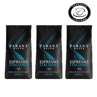 【PARANA 義大利金牌咖啡】低因濃縮咖啡豆1公斤x3袋(低咖啡因、水洗、深烘焙、認證、咖啡粉)