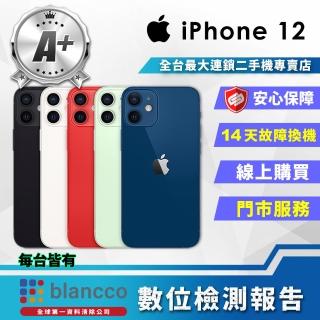 【Apple】A+級福利品 iPhone 12 6.1吋(256GB/5G)