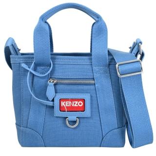 【KENZO】經典品牌LOGO帆布寬背帶手提包斜背包托特包兩用包(天藍)