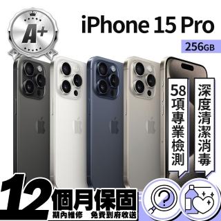 【Apple】A+ 級福利品 iPhone 15 Pro 256G 6.1吋(贈玻璃保貼)