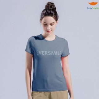 【EverSmile 幸福台灣】女吸濕排汗無縫圓領T(無縫上衣、吸濕排汗、針織、透氣、速乾、彈性、機能服)