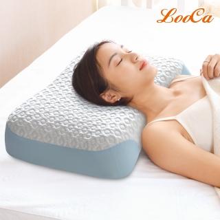 【LooCa】涼感波型支撐護頸枕頭(1入)