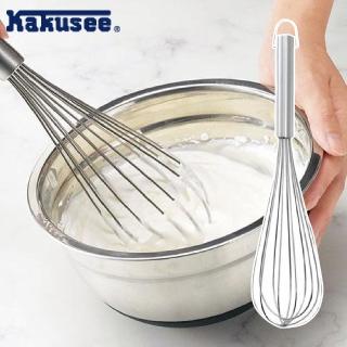 【KAKUSEE】簡約不鏽鋼耐用打蛋器/攪拌器(烘焙 備料 蛋料理 打發奶油)