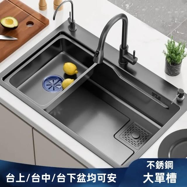 【XYG】不銹鋼水槽大單槽廚房洗菜盆(水槽/洗手盆)