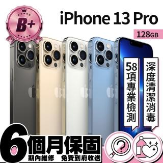 【Apple】B+ 級福利品 iPhone 13 Pro 128G(6.1吋)