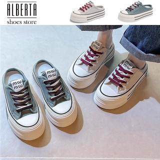 【Alberta】跟5cm 帆布拖鞋 休閒帆布厚底穆勒拖鞋 包頭無後跟懶人鞋 涼拖鞋 2色