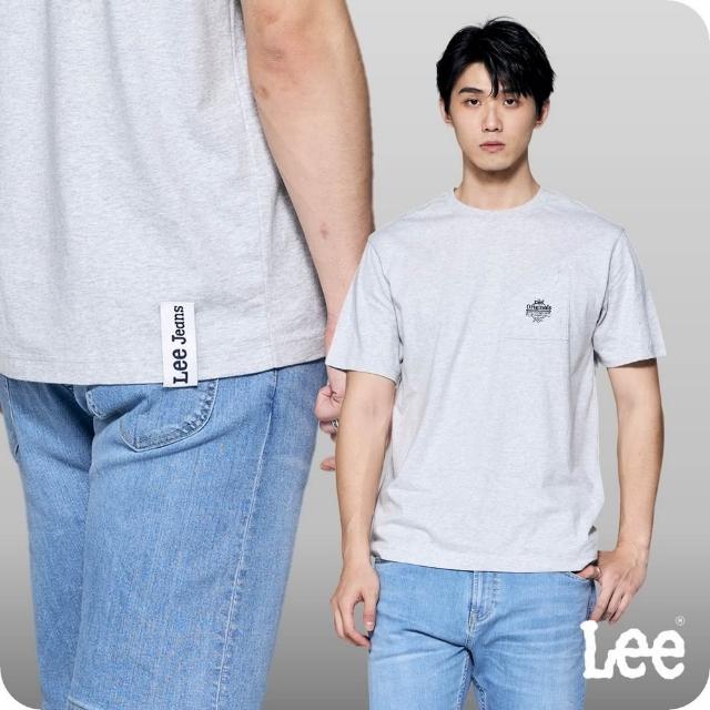 【Lee 官方旗艦】男裝 短袖T恤 / 左胸口袋 刺繡LOGO 礦石灰 舒適版型(LB402013848)