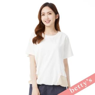 【betty’s 貝蒂思】條紋拼接抽繩涼感T-shirt(牙白色)