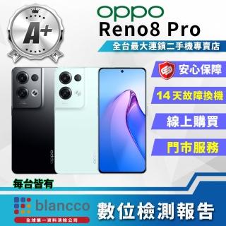 【OPPO】A+級福利品 Reno8 Pro 5G 6.7吋(12G/256GB)
