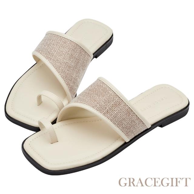 【Grace Gift】HEALER聯名-夏季棉麻套趾平底拖鞋(米白)