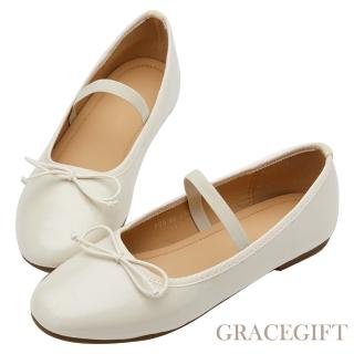 【Grace Gift】HEALER聯名-法式蝴蝶結芭蕾舞平底娃娃鞋(米白)