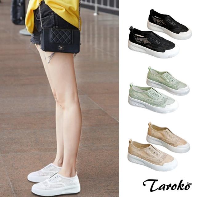 【Taroko】INS透氣蕾絲網布圓頭大尺碼休閒鞋(2款4色可選)
