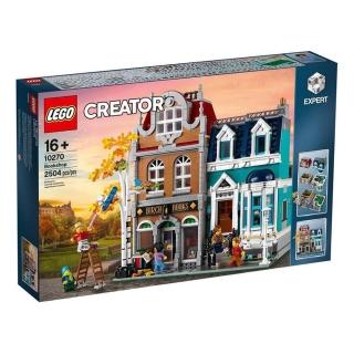 【LEGO 樂高】積木 街景系列 書店 Book Shop 10270(代理版)