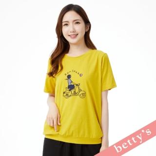 【betty’s 貝蒂思】騎車女孩刺繡短袖T-shirt(黃色)