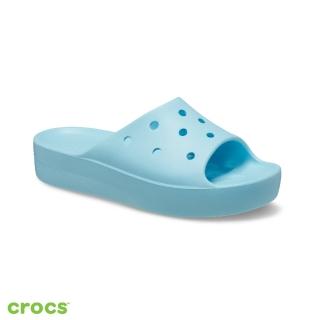 【Crocs】女鞋 經典雲朵涼拖(208180-411)