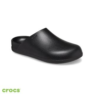 【Crocs】中性鞋 板栗克駱格(209366-001)