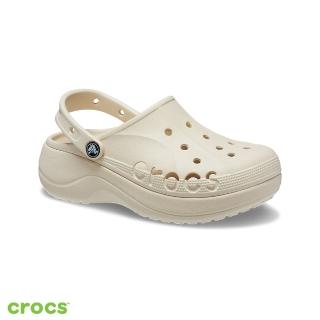 【Crocs】女鞋 貝雅厚底經典雲朵克駱格(208186-11S)