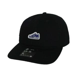 【NIKE 耐吉】運動帽-防曬 遮陽 鴨舌帽 運動 帽子(FN4404-010)