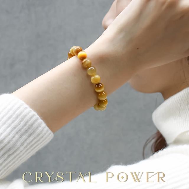 【Crystal Power 克里斯水晶】黃金貓眼能量水晶手鍊 好運加滿x財富UP(水晶/手鍊/禮物/能量/開運)