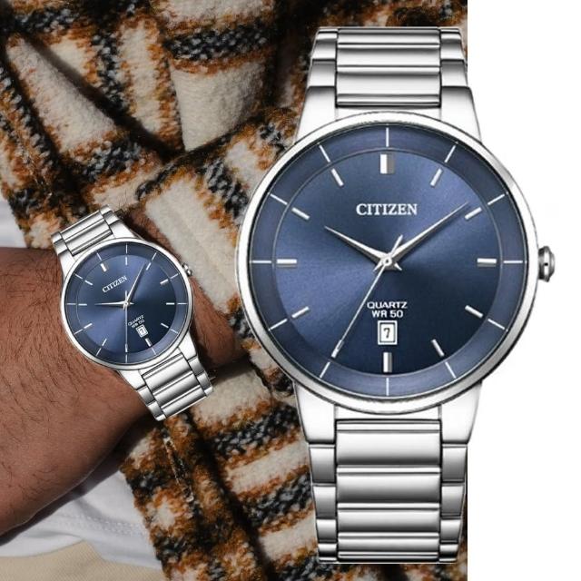 【CITIZEN 星辰】GENTS系列  大三針 現代簡約手錶 -藍面(BI5120-51L)