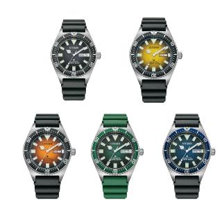 【CITIZEN 星辰】PROMASTER 200米防水錶 潛水錶 機械錶 手錶 指針錶-41mm(NY0120-01E)