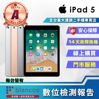 【Apple 蘋果】A級福利品 iPad 5 LTE 9.7吋 32GB(內附充電組)
